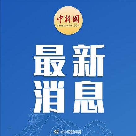 上海市多少人口