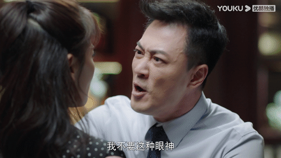 胜女的代价剧情介绍