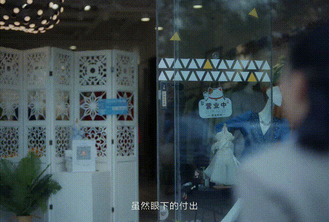 字节跳动这条短片，刷新了我对大厂员工的印象