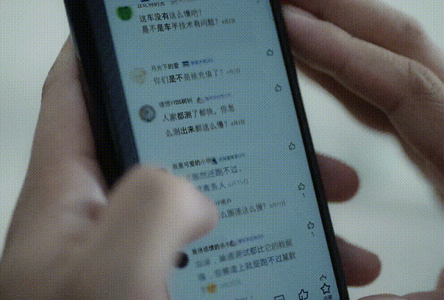 字节跳动这条短片，刷新了我对大厂员工的印象