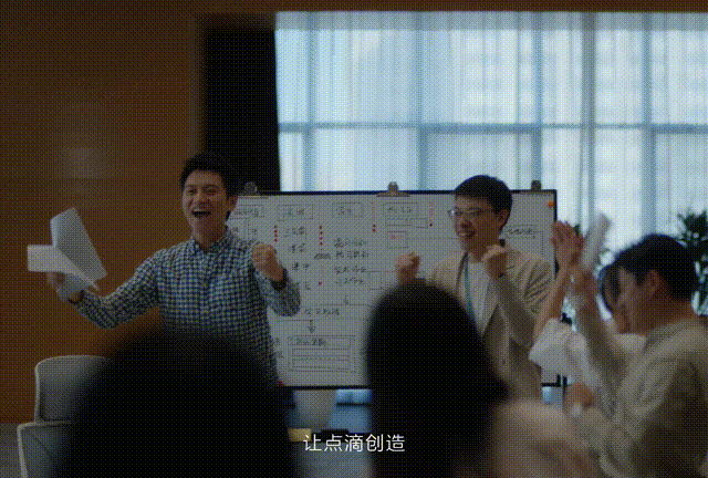 字节跳动这条短片，刷新了我对大厂员工的印象