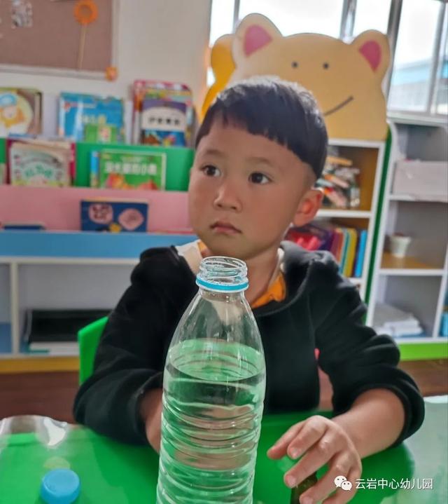 「园所活动」宜川县云岩镇中心幼儿园青年教师课堂教学大赛