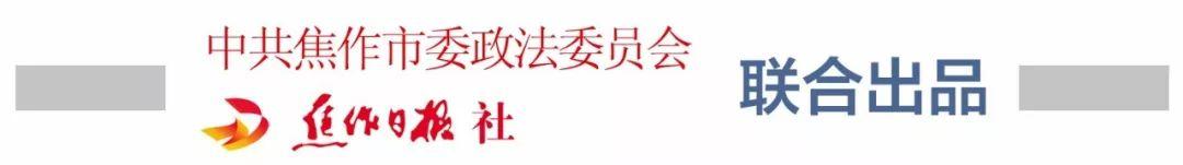 焦作立式压滤机纠偏装置的简单介绍