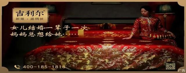 《奋进新征程 建功新时代》泽州：飞防到田间 政府来买单