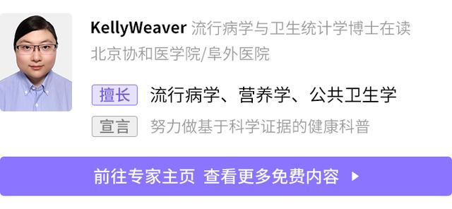官方最新发布来了！更适合中国人的 10 个吃饭建议，赶紧学