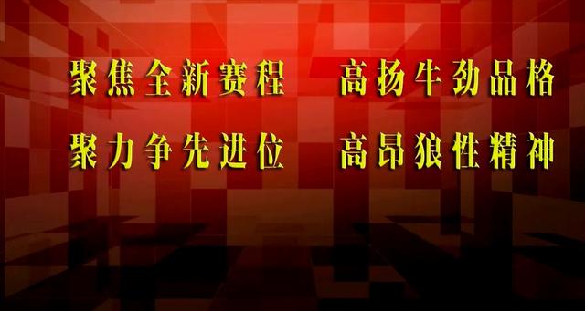 江苏省如东高级中学