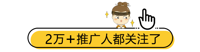 Facebook将更名为“Meta”；爱奇艺腾讯视频回应会员也得看广告；微博新增“炸毁评论”功能>>速看APP一周大事件