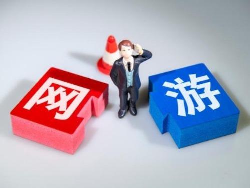 最新时事政治新闻摘抄