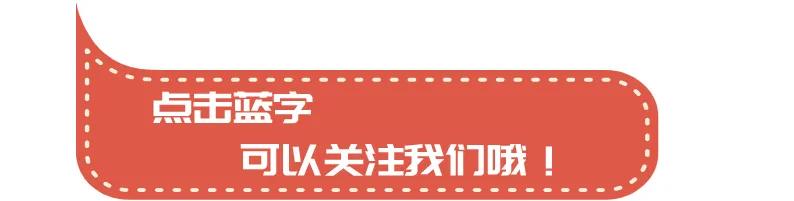 警惕！睡前玩手机会变丑！小心还有这些病找上你……
