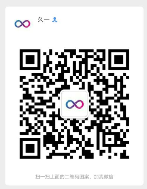 Redis 官方可视化工具，功能真心强大