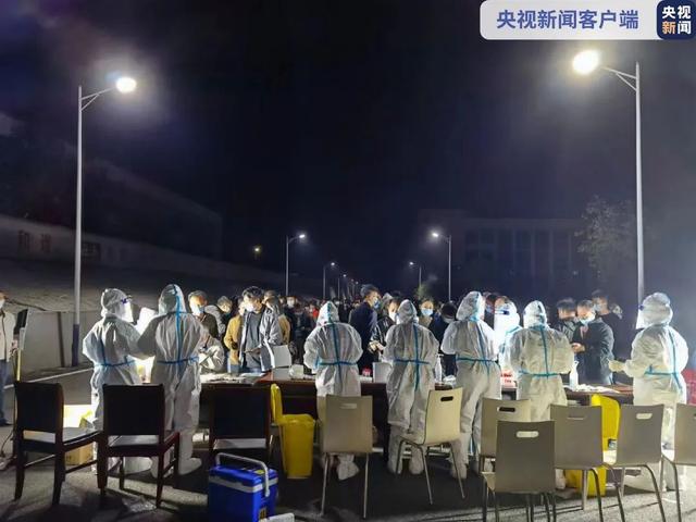 股民炸锅！格力突发黑天鹅？刚刚紧急回应！本土新增48+2！母子感染，一县居民全部就地隔离！江西深夜发布，又一地阳性