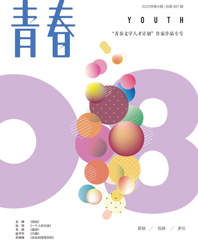 陕西大型双螺旋洗砂机供应商