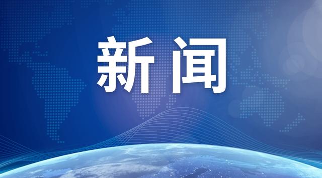 塔身折断塔吊坠落致3死1伤，兰州西固区公布事故调查初步结果