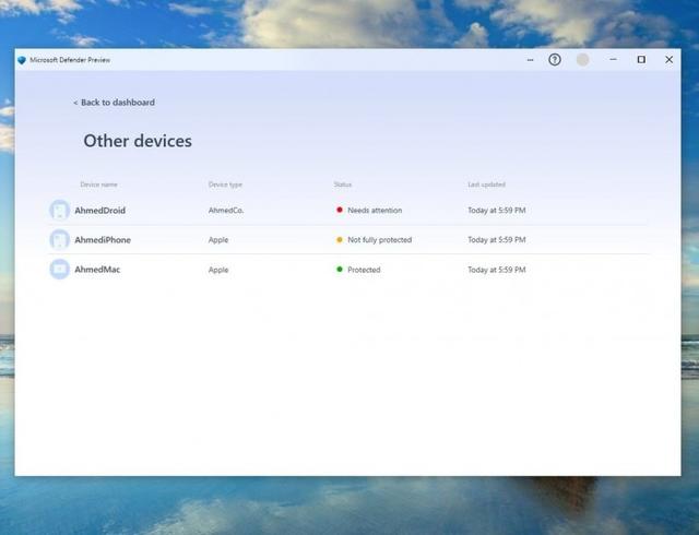 微软正开发“Microsoft Defender”：将成Windows 11的安全枢纽