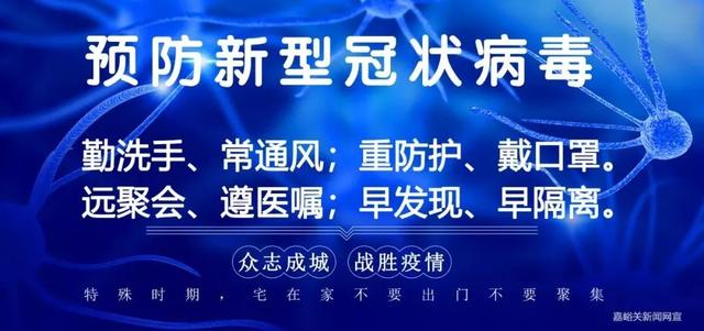 意大利葡萄酒过滤机