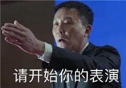 胜女的代价剧情介绍