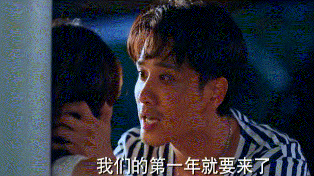 胜女的代价剧情介绍