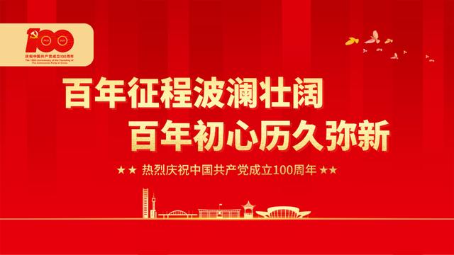 “操”练意志“动”出健康——叶幼北园举行幼儿早操比赛