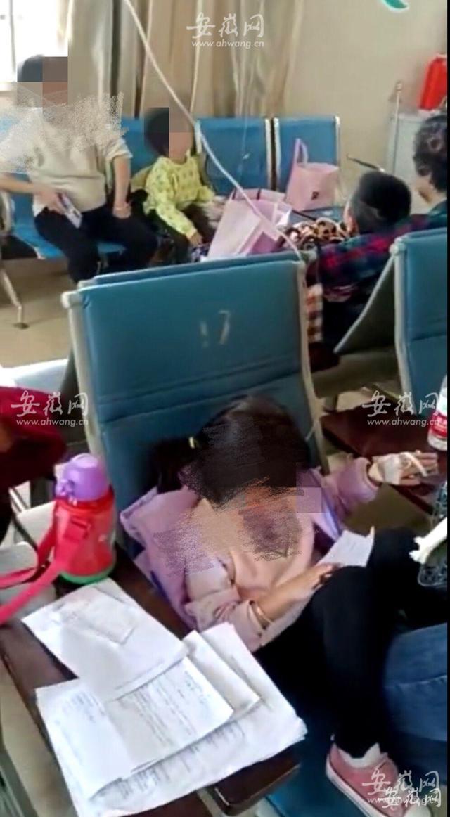 池州一幼儿园多名幼儿发烧呕吐 初判为诺如病毒性感染