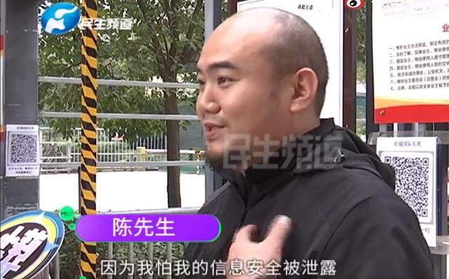 每月加班不得超过36小时，字节跳动新规 / 苹果拟推“车祸检测”