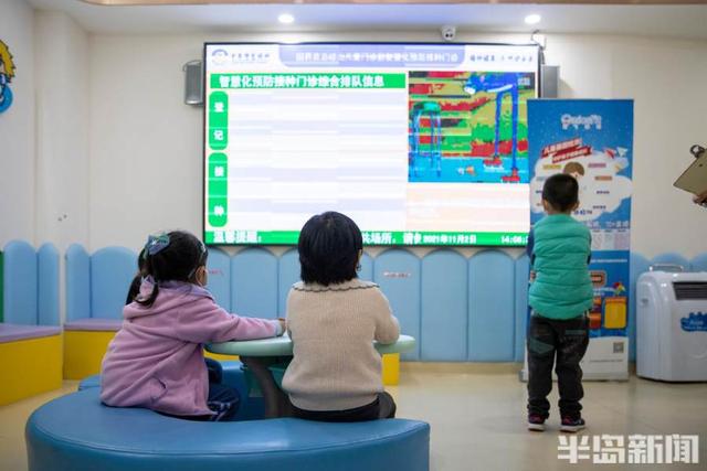 小朋友打疫苗，不怕不怕啦