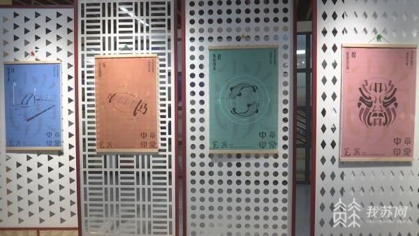 常州纺织服装职业技术学院