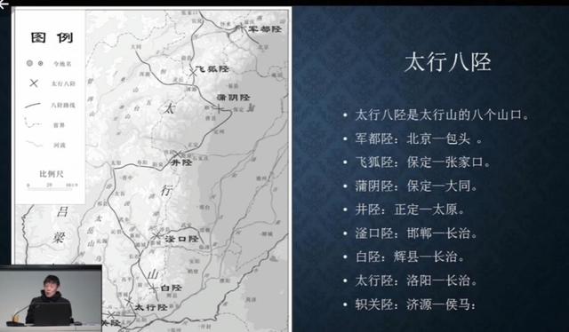 辰展建筑工程公司