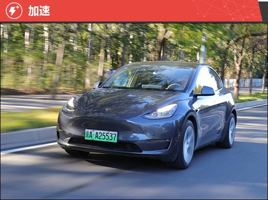 2021款特斯拉Model Y新车商品性评价