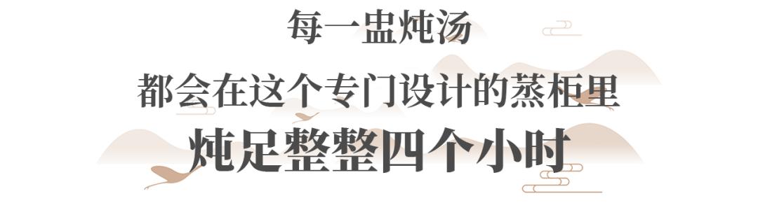 尚一汤