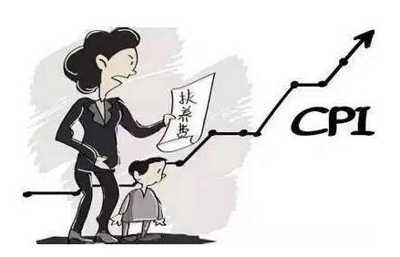 新婚姻法离婚子女分配