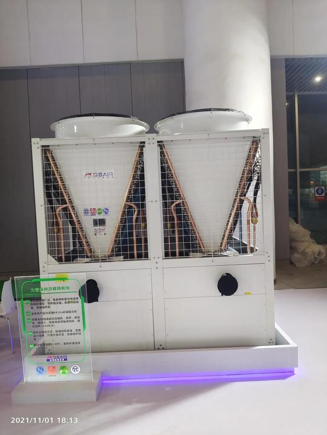 2019第四十八届制药机械展