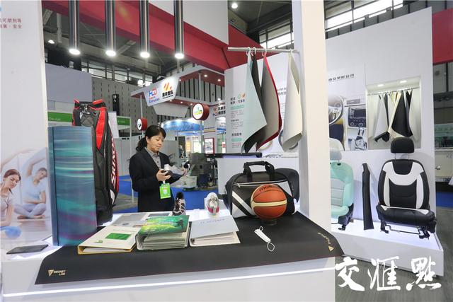 中国塑料机械展