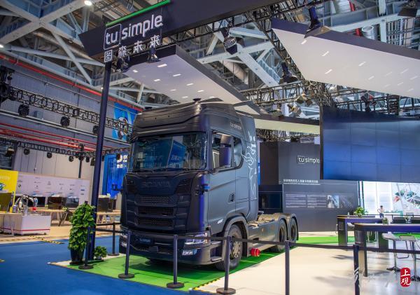 进博会汽车馆亮点抢先看：自动驾驶卡车和多功能救援车，全是高科技……