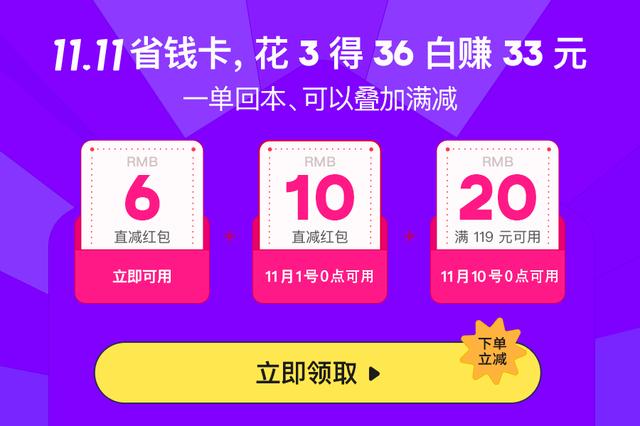 身体乳治鸡皮 身体乳治鸡皮