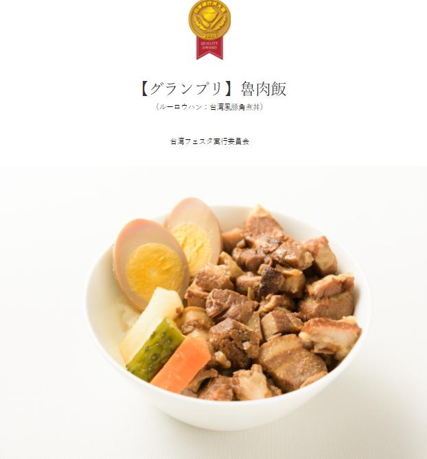 丼