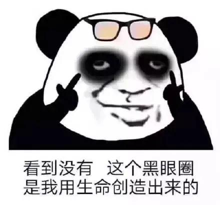春困也有"假"？总是犯困，当心是身体发出的疾病信号！
