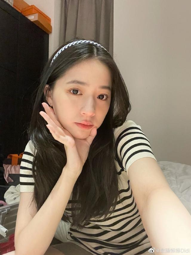 欧阳妮妮近照(欧阳妮妮个人资料)-天晟网