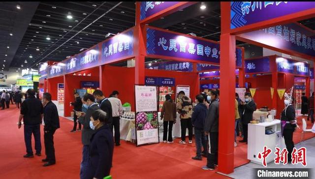 义乌机械展企业资料