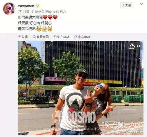 何润东演过的电视剧