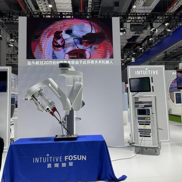 国外医药机械展