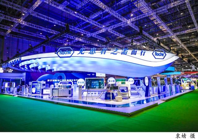 进博图集│科技感满格！来进博会，感受前沿尖端技术改变生活