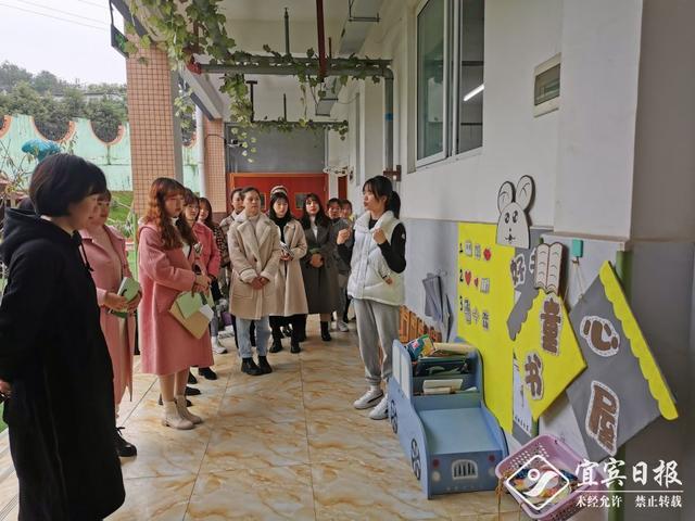 高场镇中心幼儿园：常规不松懈 检查促成长