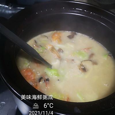 海虾怎么做好吃