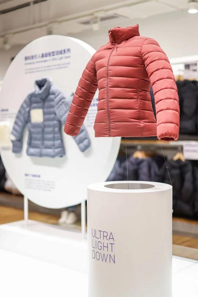 优衣库北京首家全球旗舰店开业