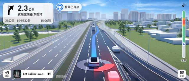 阿里、百度、小米都在造车，腾讯在造什么？