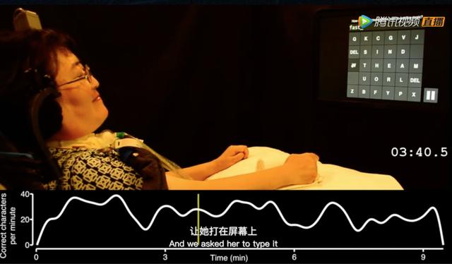 腾讯今天请的6位科学家，把我脑子烧坏了