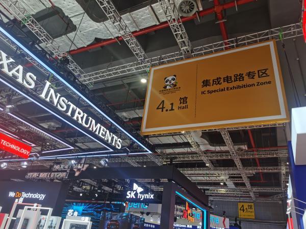 美国荷兰日本，进博会“芯片天团”让人不明觉厉，25年行家却看出其中门道