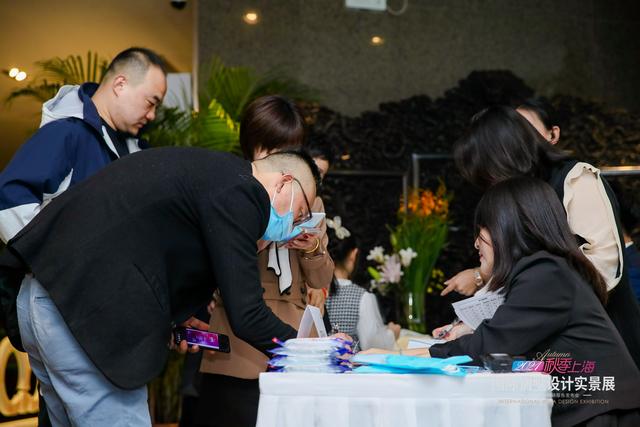 上海酒店设计工程展