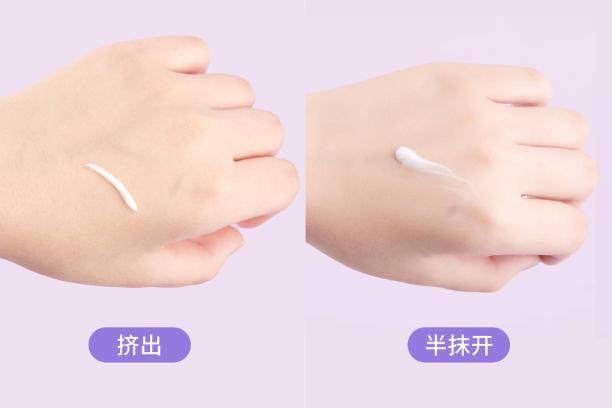 身体乳营养滋养保湿 身体乳营养滋养保湿