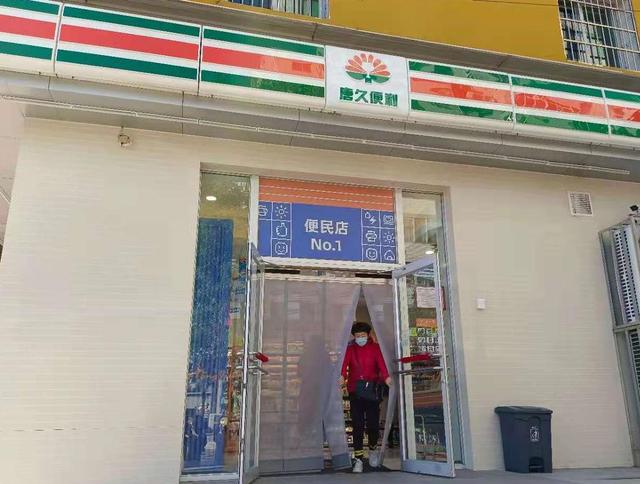 引入支付宝数字服务，全国首家数字便民店落户太原